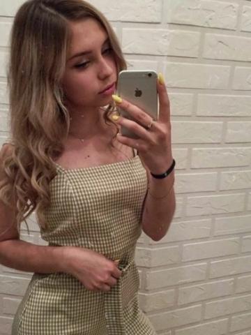 Проститутка Карина, 22 года, г. Суходол